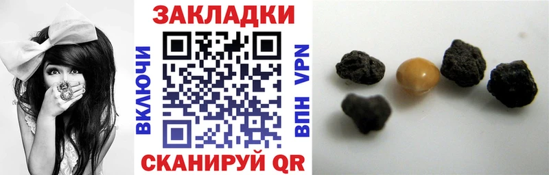 Названия наркотиков Кохма COCAIN  Alpha PVP  Бошки Шишки  ГАШ 