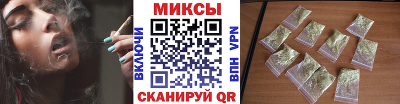 Бутират 99%  сколько стоит  Кохма 