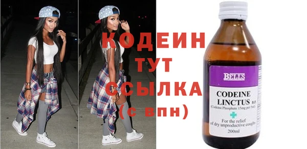 меф VHQ Каменка