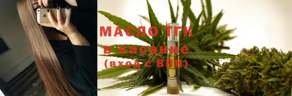 MDMA Касимов