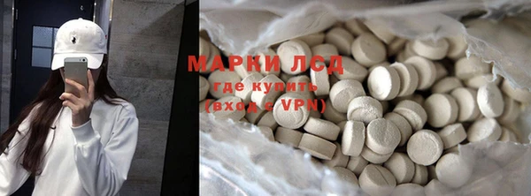 меф VHQ Каменка