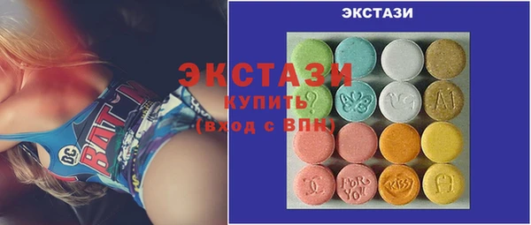 MDMA Касимов