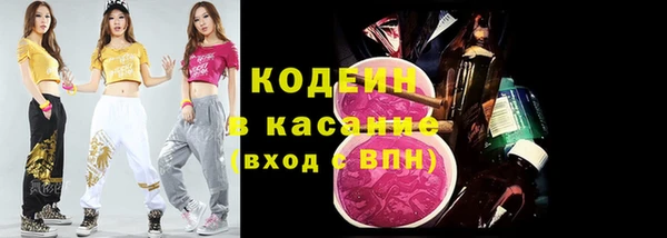 MDMA Касимов