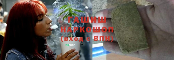 MDMA Касимов
