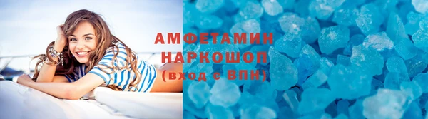 jwh Инсар