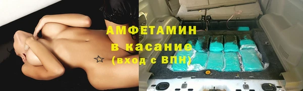 а пвп мука Каменногорск