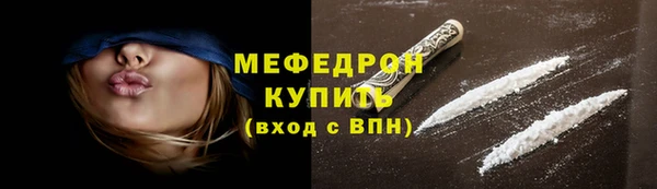MDMA Касимов