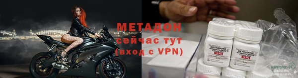 прущая мука Инта