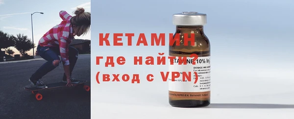 гидропоника Карталы