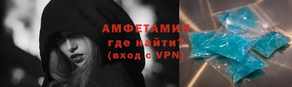 гидропоника Карталы