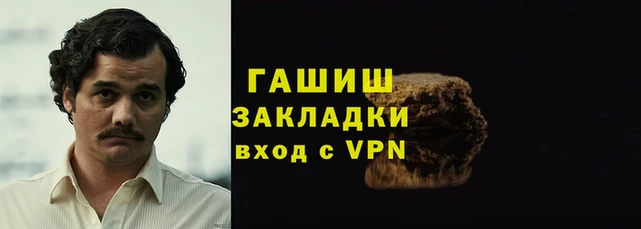 меф VHQ Каменка