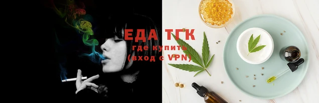 меф VHQ Каменка