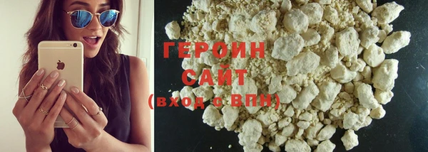 гидропоника Карталы