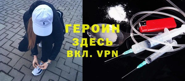 меф VHQ Каменка