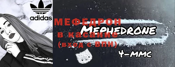 гидропоника Карталы