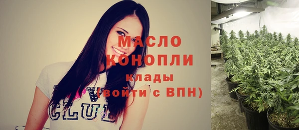 меф VHQ Каменка