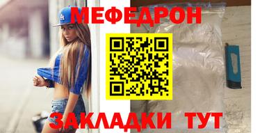 COCAINE Кингисепп