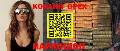 таблы Кимры