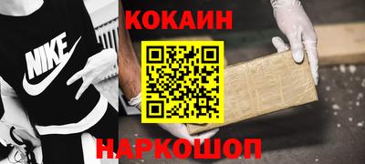 таблы Кимры