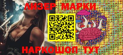 таблы Кимры