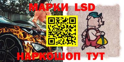 таблы Кимры