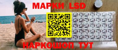 таблы Кимры