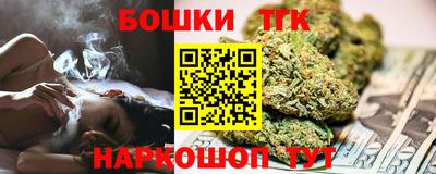таблы Кимры