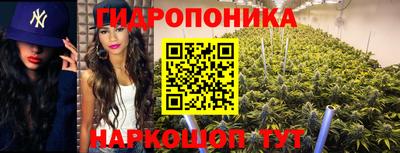 COCAINE Кингисепп