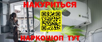 таблы Кимры