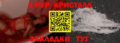 COCAINE Кингисепп