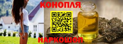 таблы Кимры