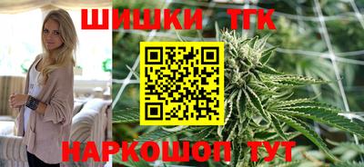 COCAINE Кингисепп