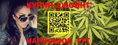 таблы Кимры