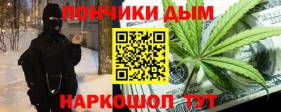 COCAINE Кингисепп