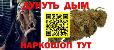 таблы Кимры