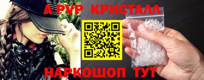 COCAINE Кингисепп