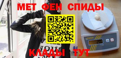 COCAINE Кингисепп
