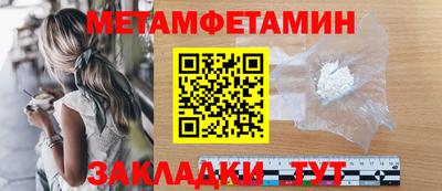 COCAINE Кингисепп