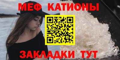 соль ск Кинель