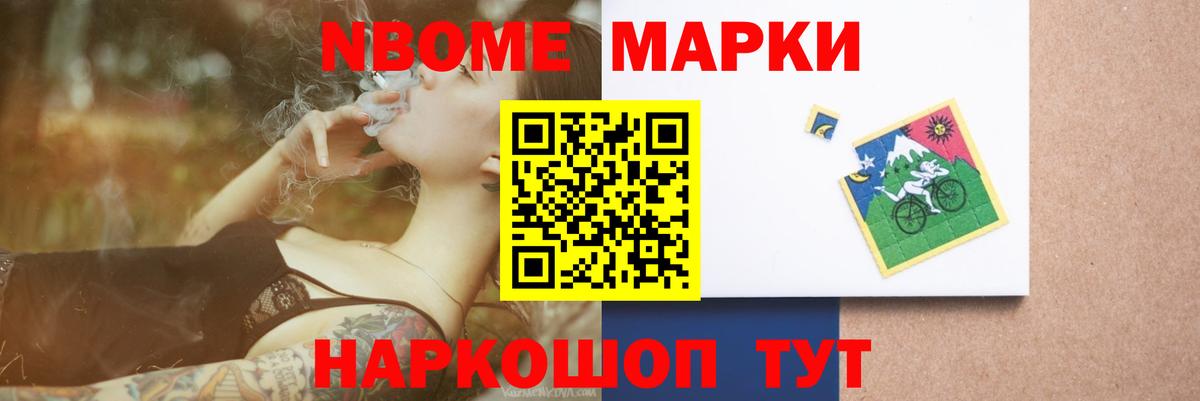 ЛСД экстази ecstasy  mega tor  LSD-25 экстази кислота  Кохма  Вход с VPN 