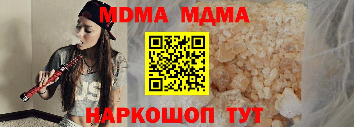 Гашиш Кохма