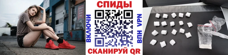 OMG вход  Кохма  МЕТАМФЕТАМИН пудра 